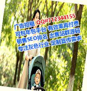 连城代生通信经营部